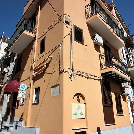 La Rosatea